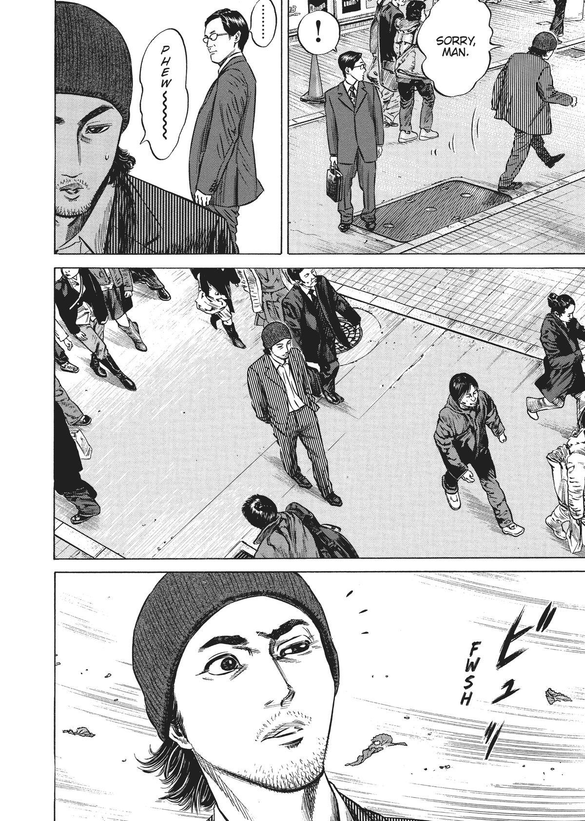 Read Homunculus en Manga Online