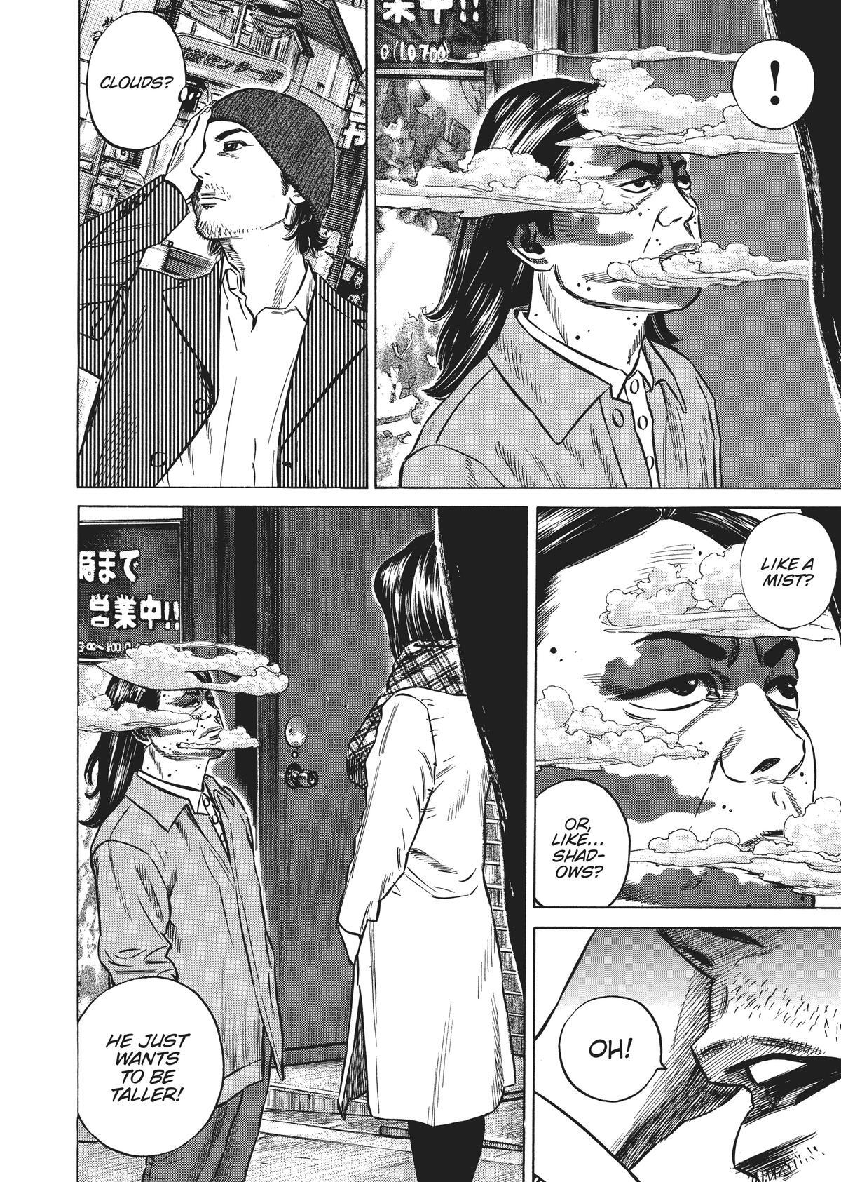 Read Homunculus en Manga Online