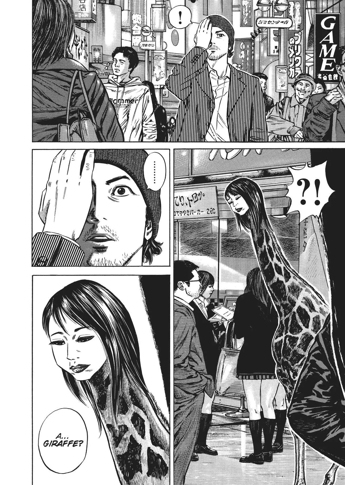 Read Homunculus en Manga Online