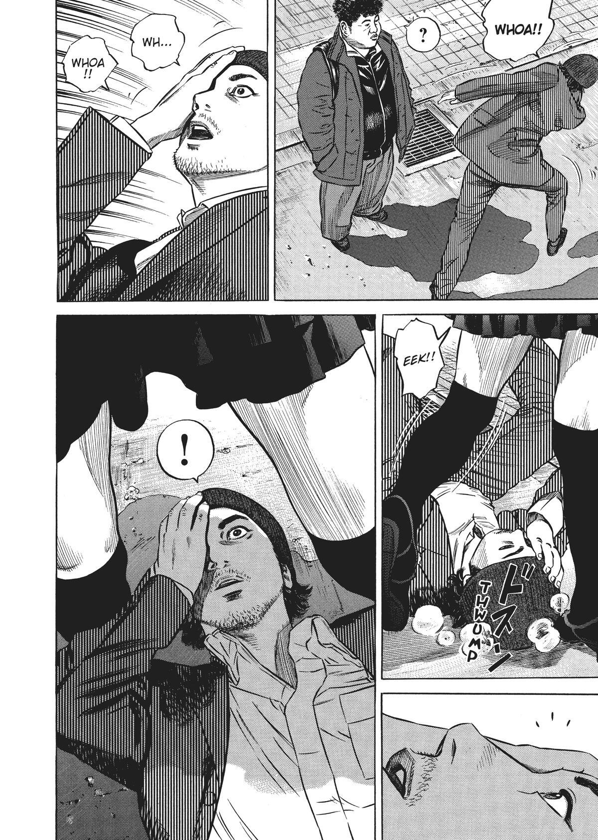Read Homunculus en Manga Online