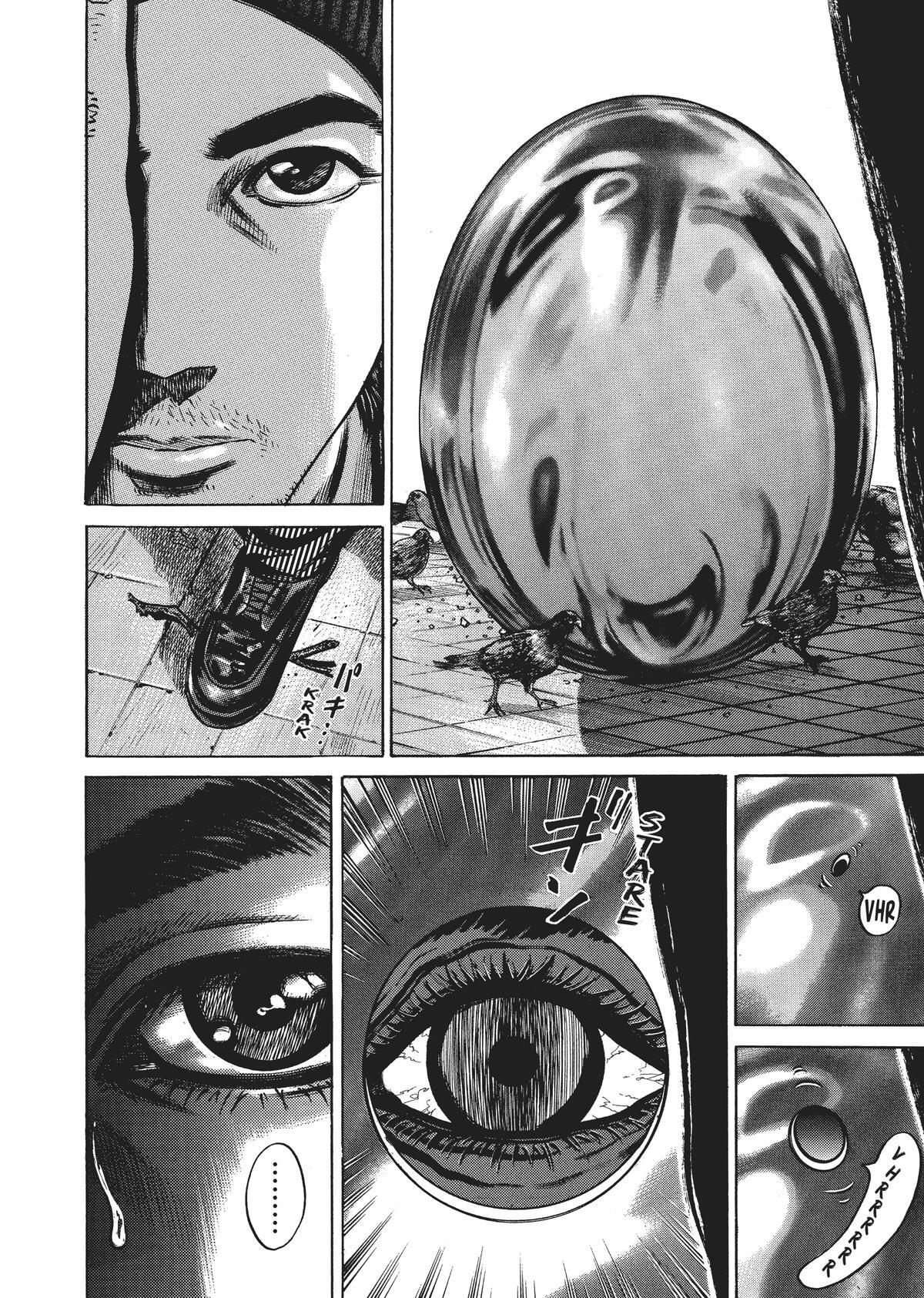 Read Homunculus en Manga Online