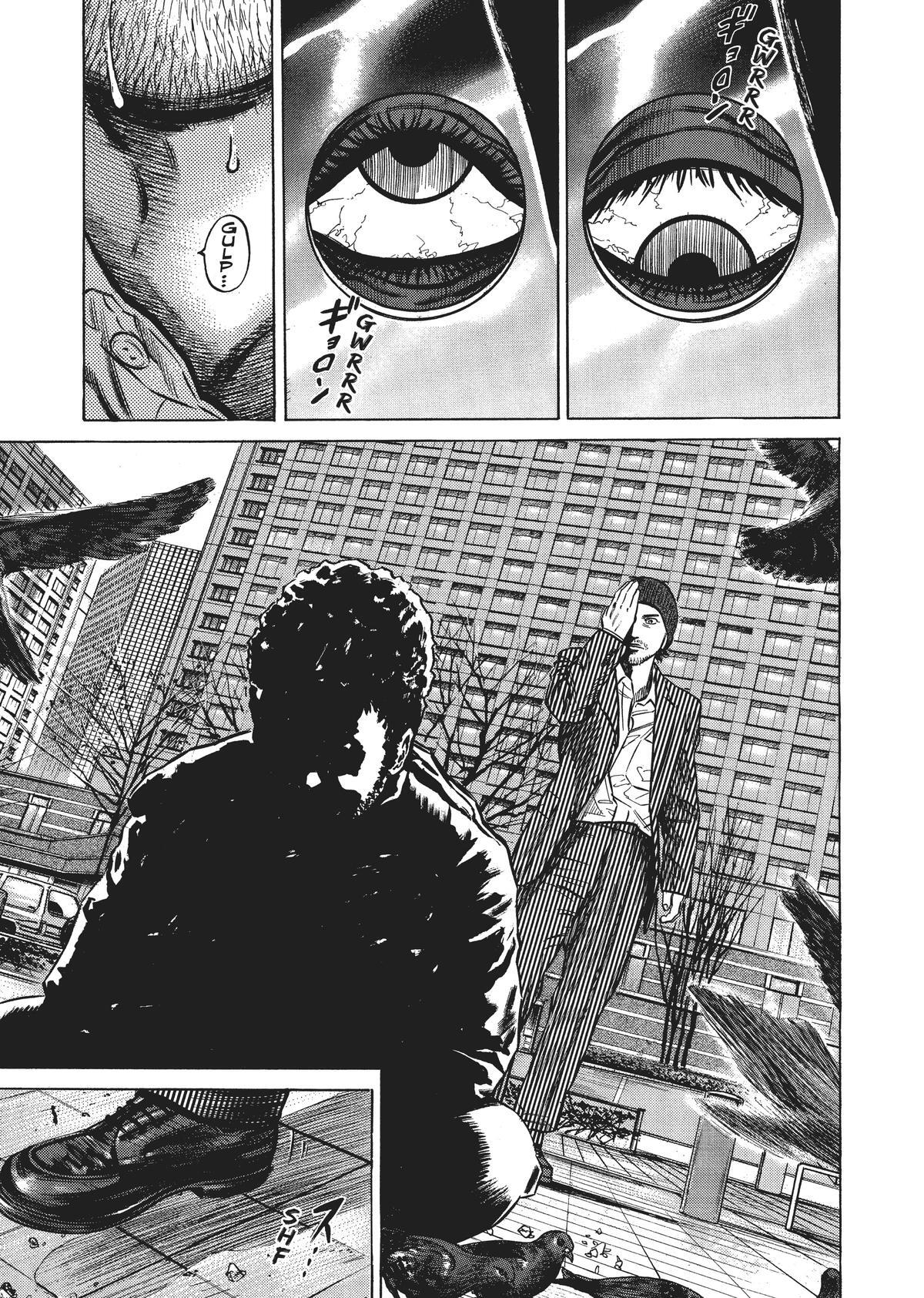 Read Homunculus en Manga Online