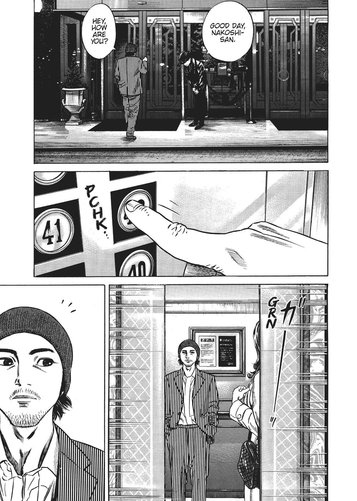 Read Homunculus en Manga Online