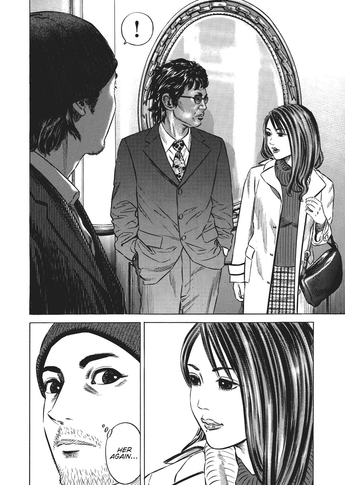 Read Homunculus en Manga Online