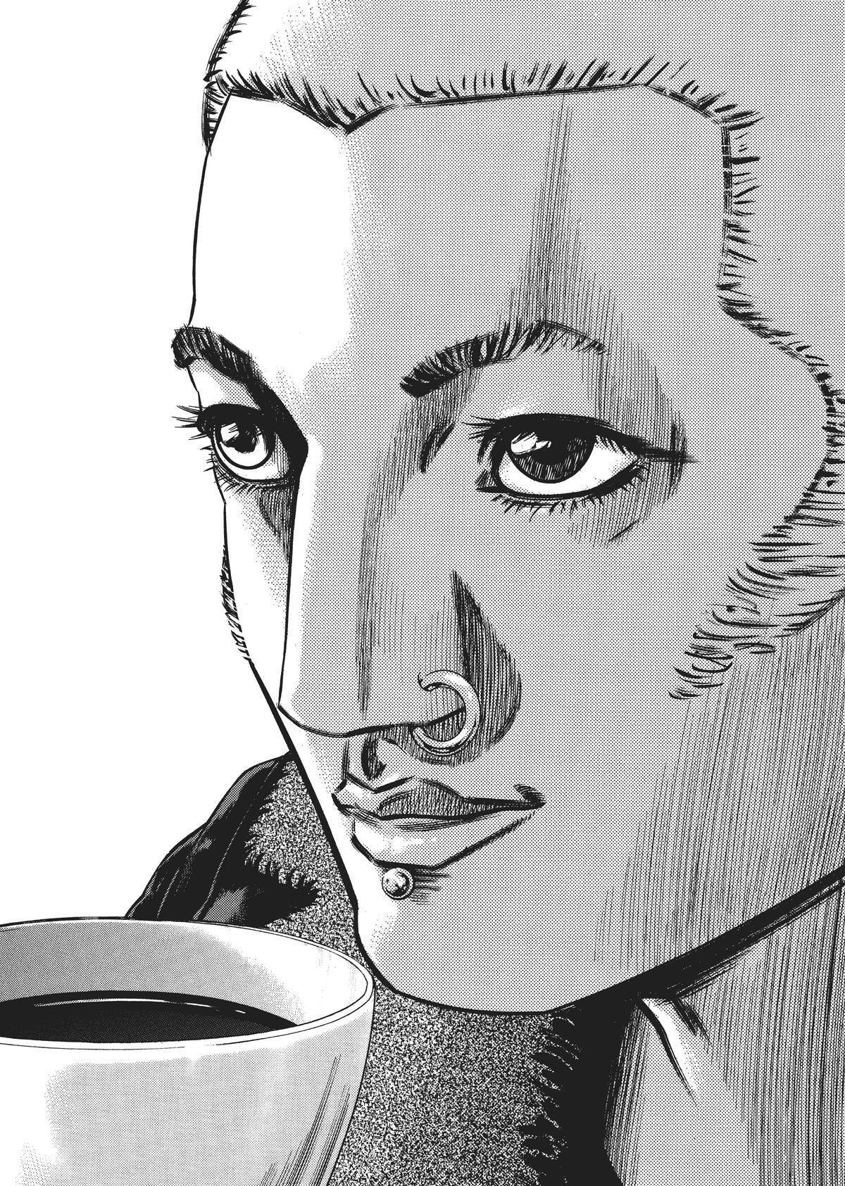 Read Homunculus en Manga Online