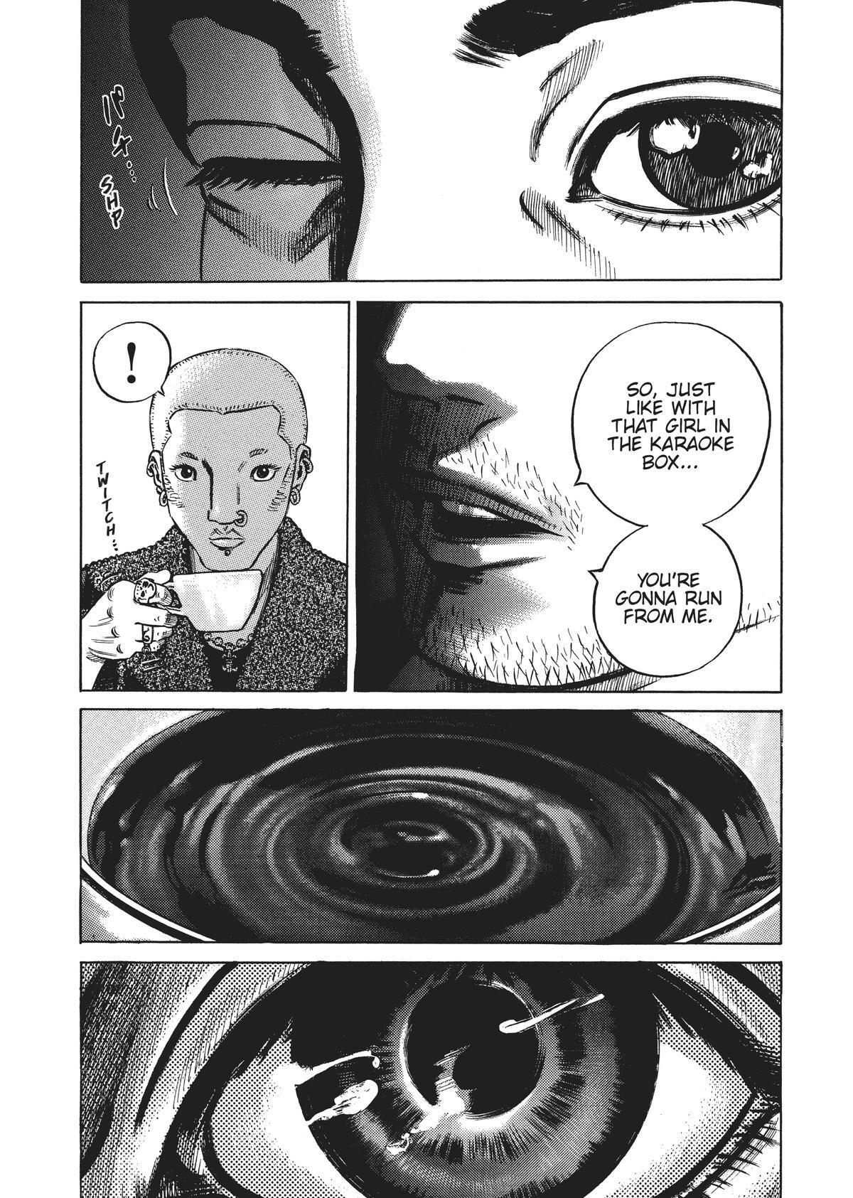 Read Homunculus en Manga Online