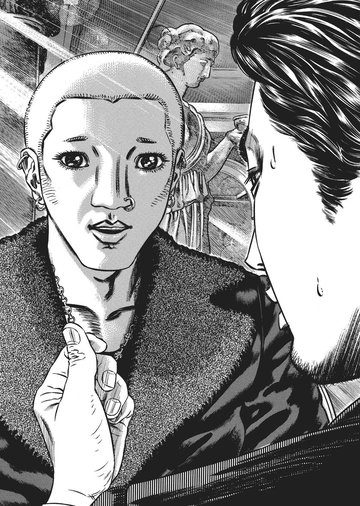 Read Homunculus en Manga Online