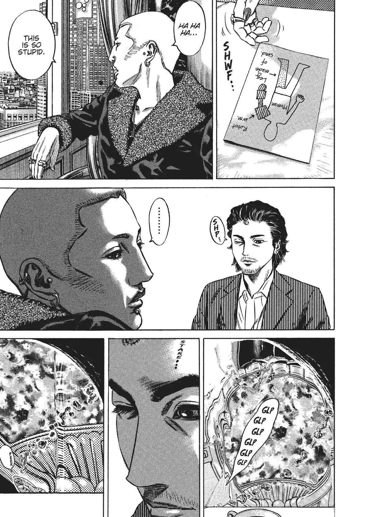 Read Homunculus en Manga Online