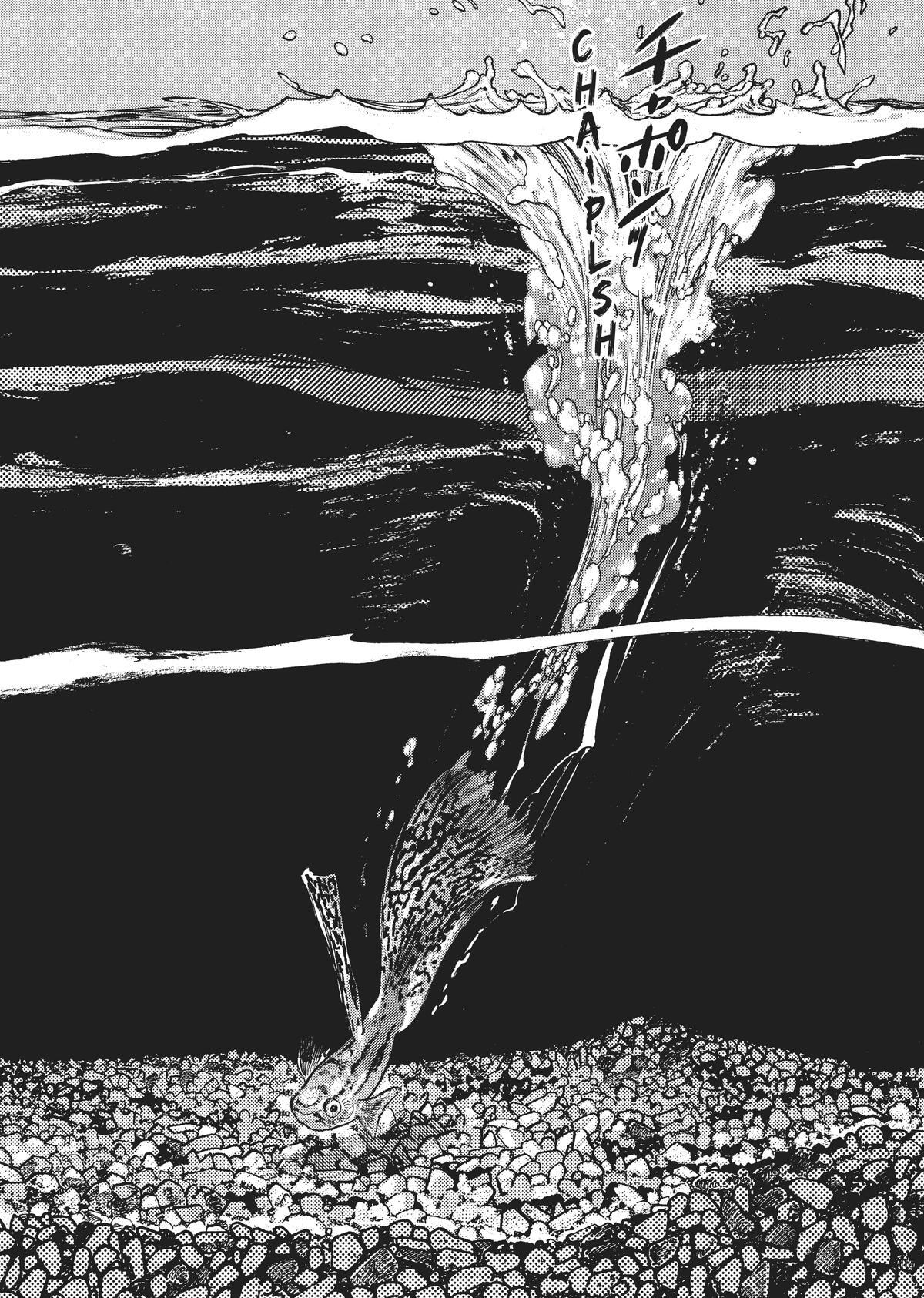 Read Homunculus en Manga Online