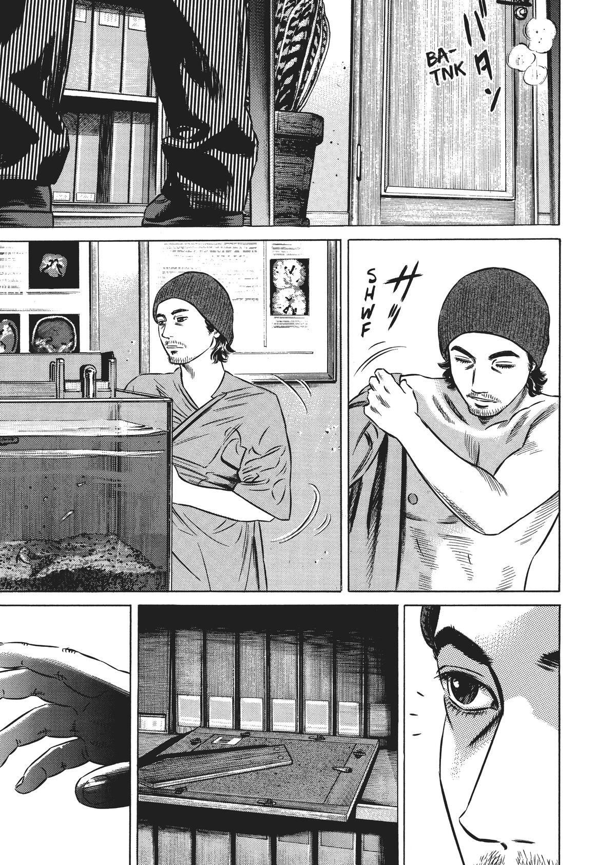 Read Homunculus en Manga Online