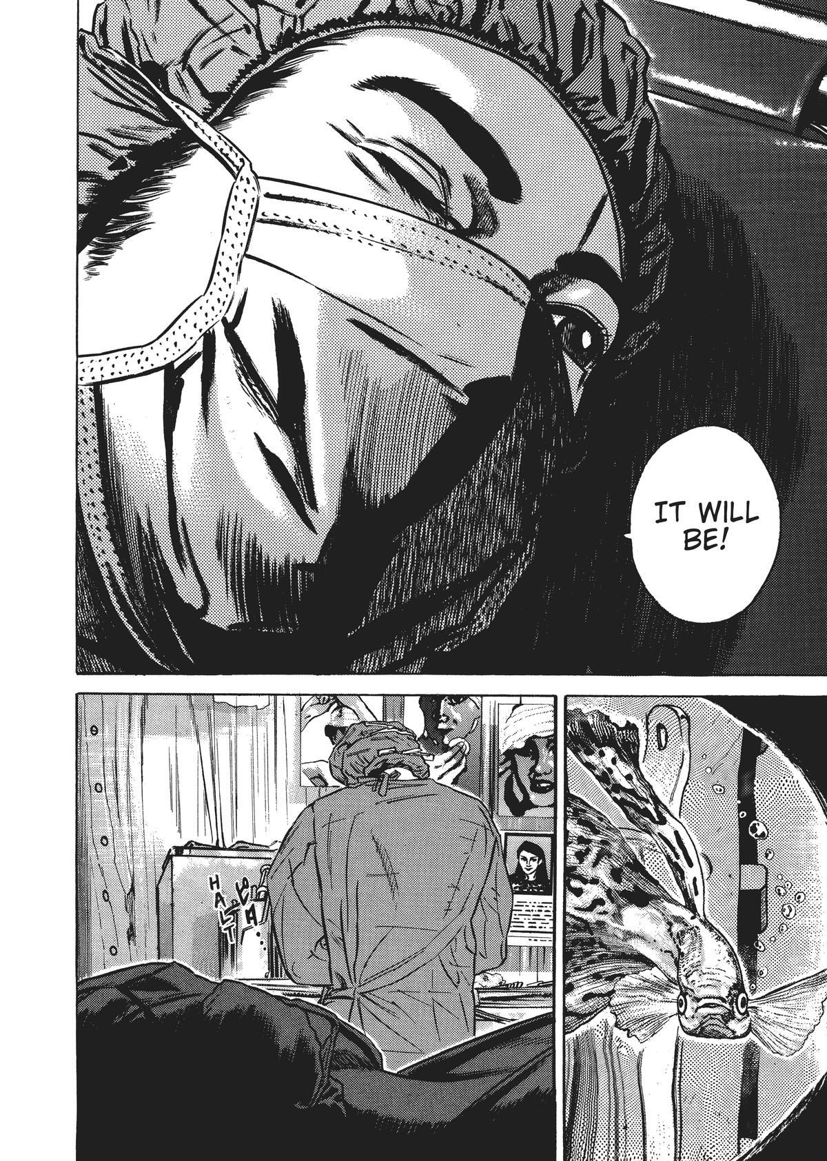 Read Homunculus en Manga Online