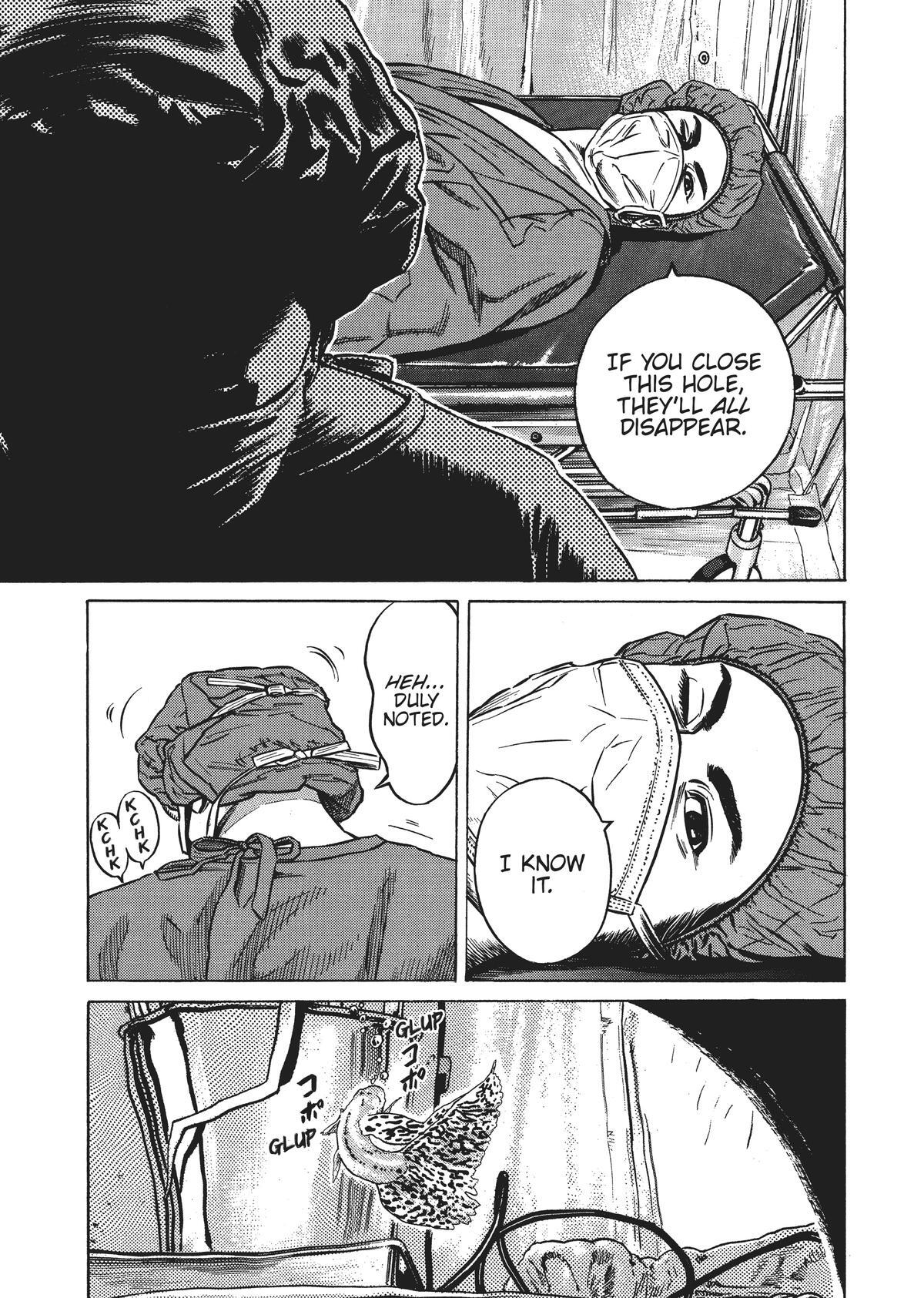 Read Homunculus en Manga Online