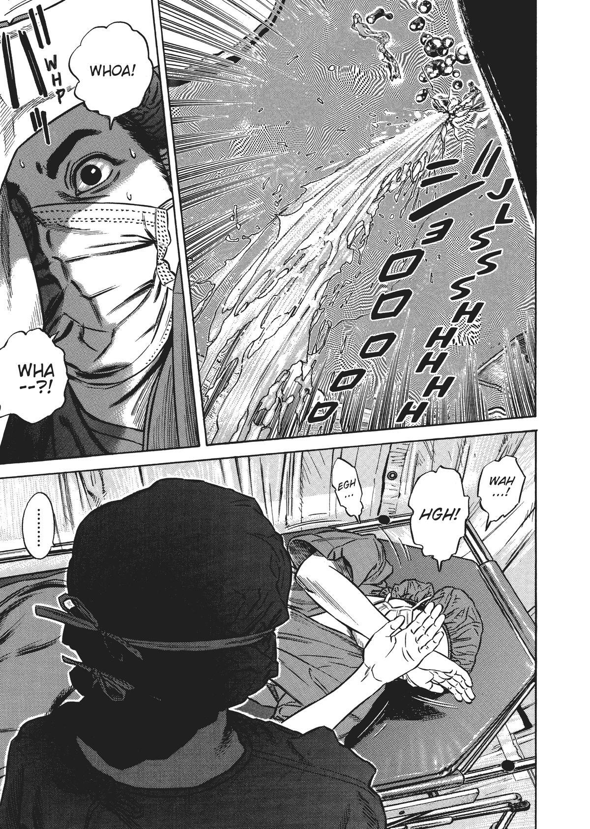 Read Homunculus en Manga Online