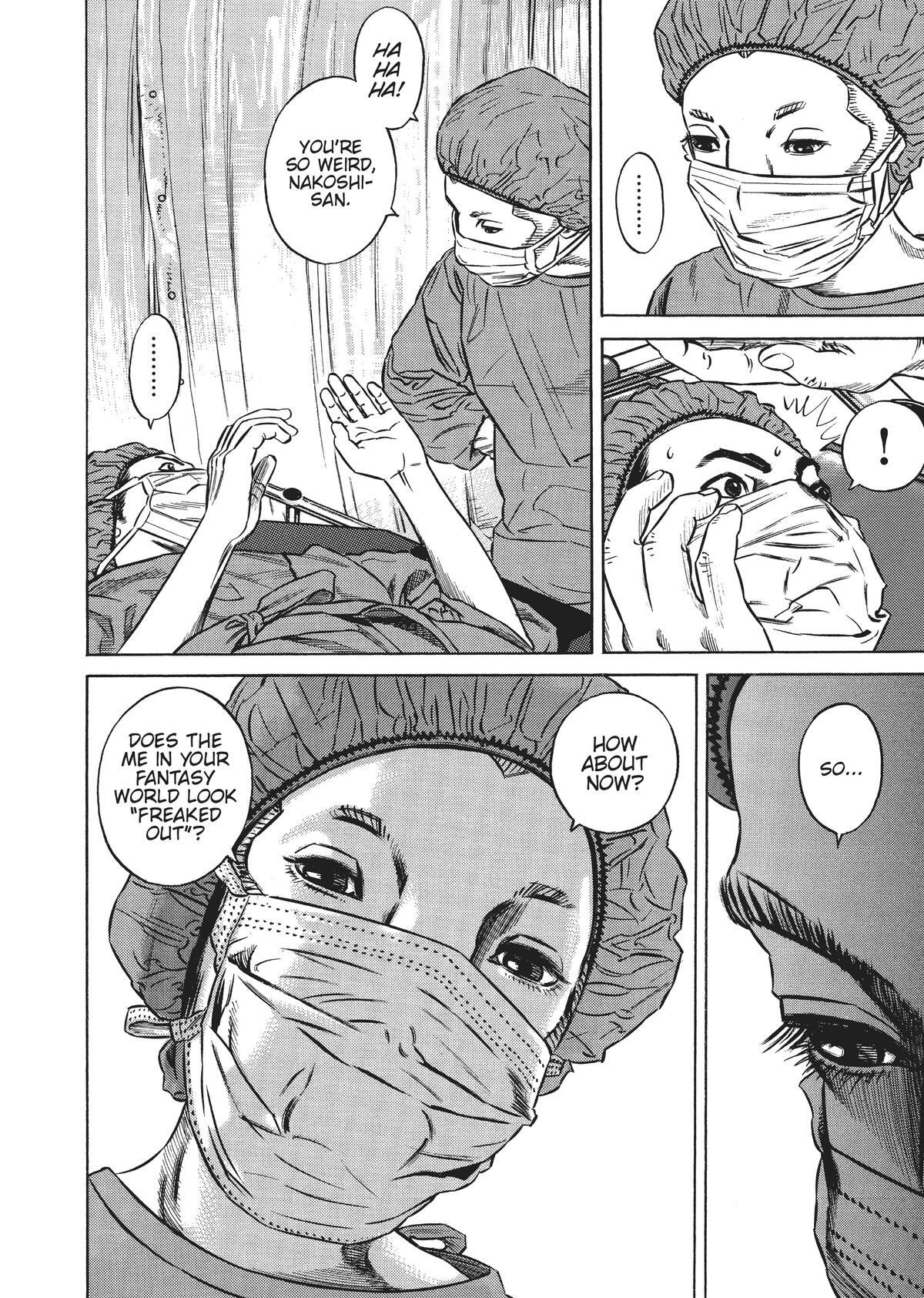 Read Homunculus en Manga Online