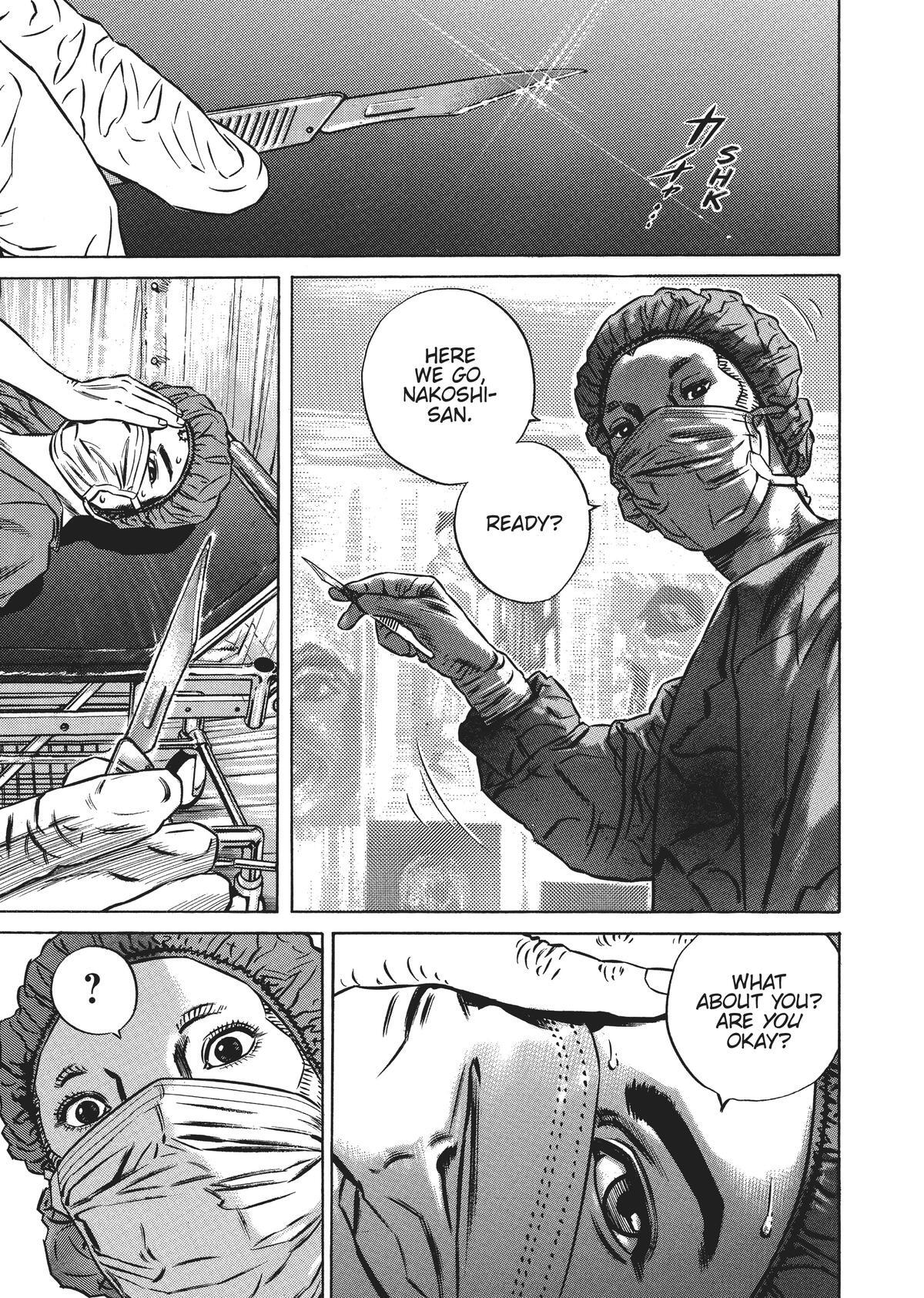Read Homunculus en Manga Online