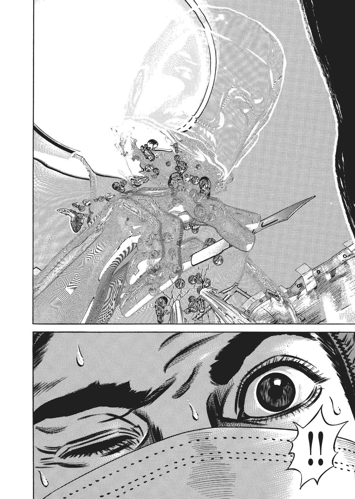 Read Homunculus en Manga Online