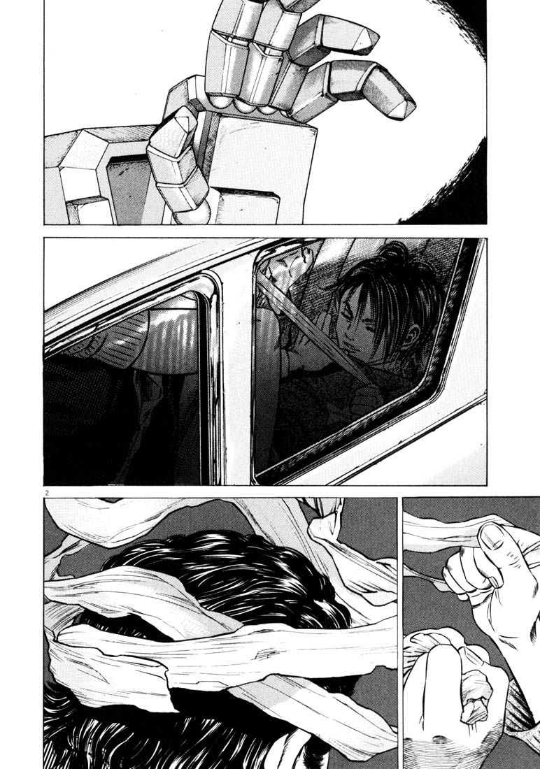 Read Homunculus en Manga Online