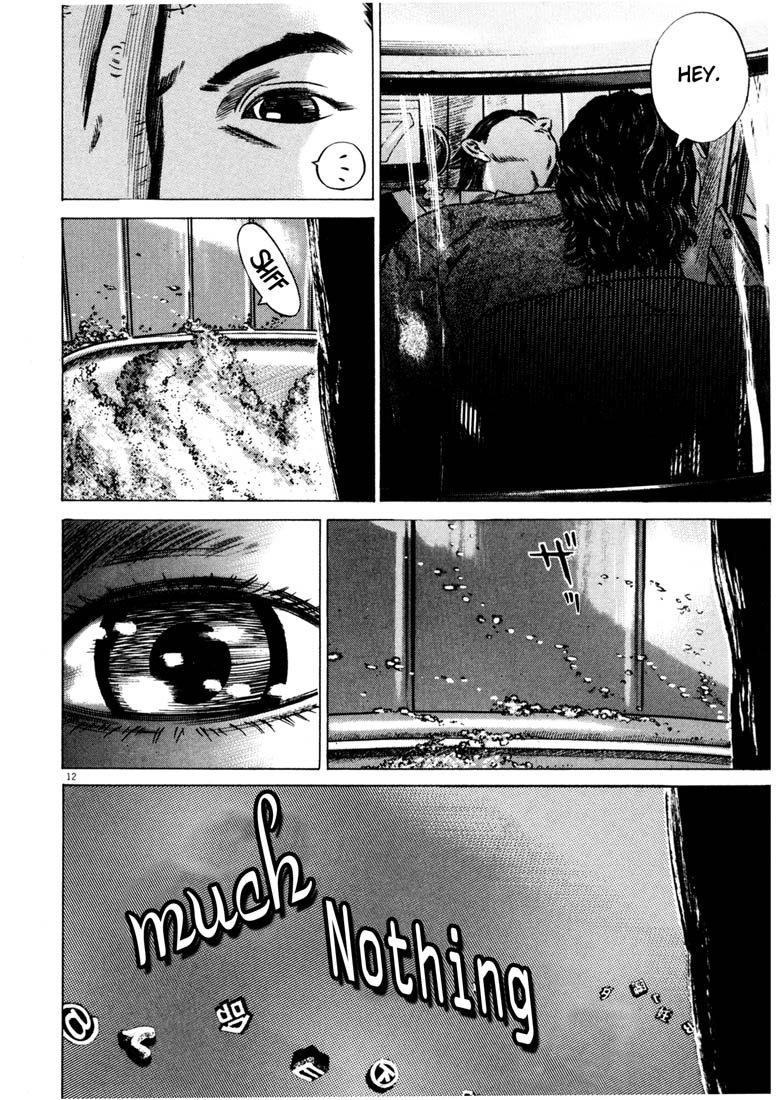 Read Homunculus en Manga Online