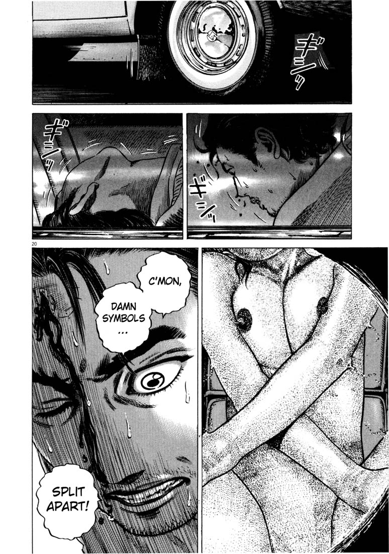 Read Homunculus en Manga Online