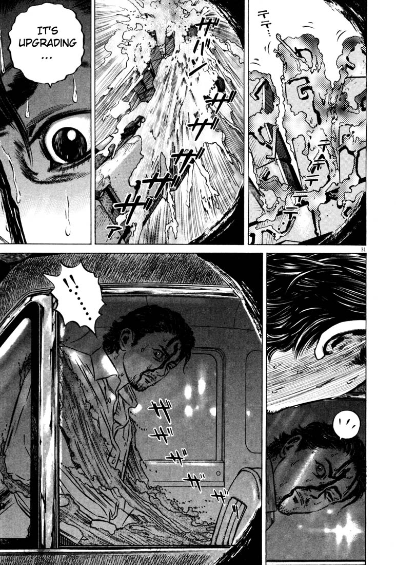 Read Homunculus en Manga Online