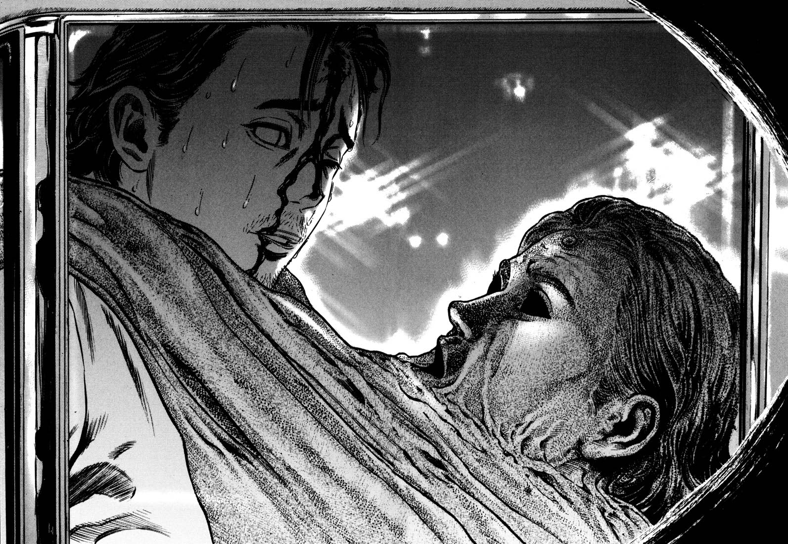 Read Homunculus en Manga Online