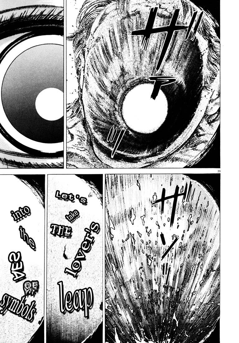 Read Homunculus en Manga Online