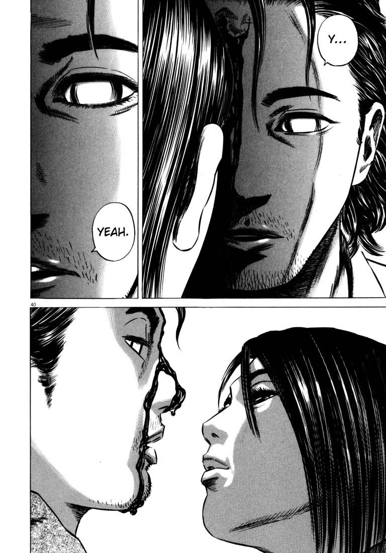 Read Homunculus en Manga Online