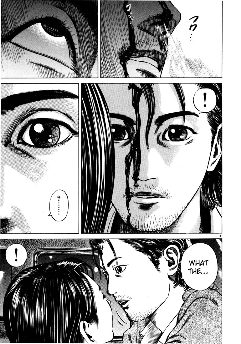 Read Homunculus en Manga Online