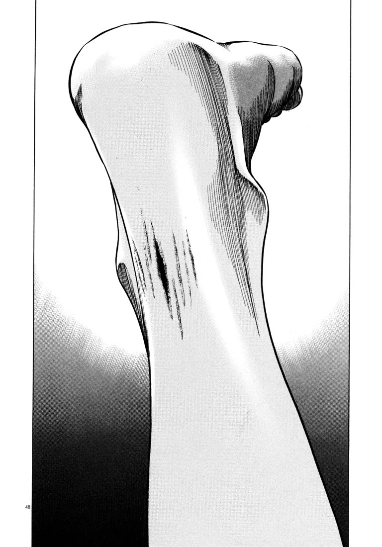 Read Homunculus en Manga Online
