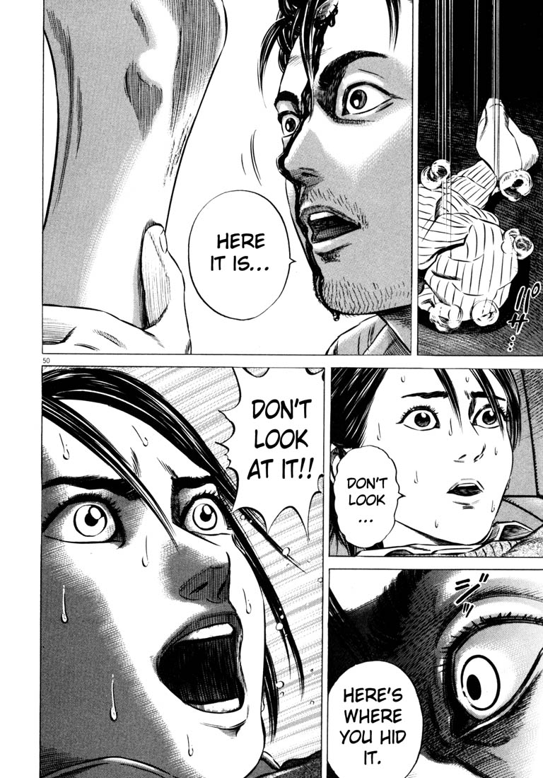 Read Homunculus en Manga Online