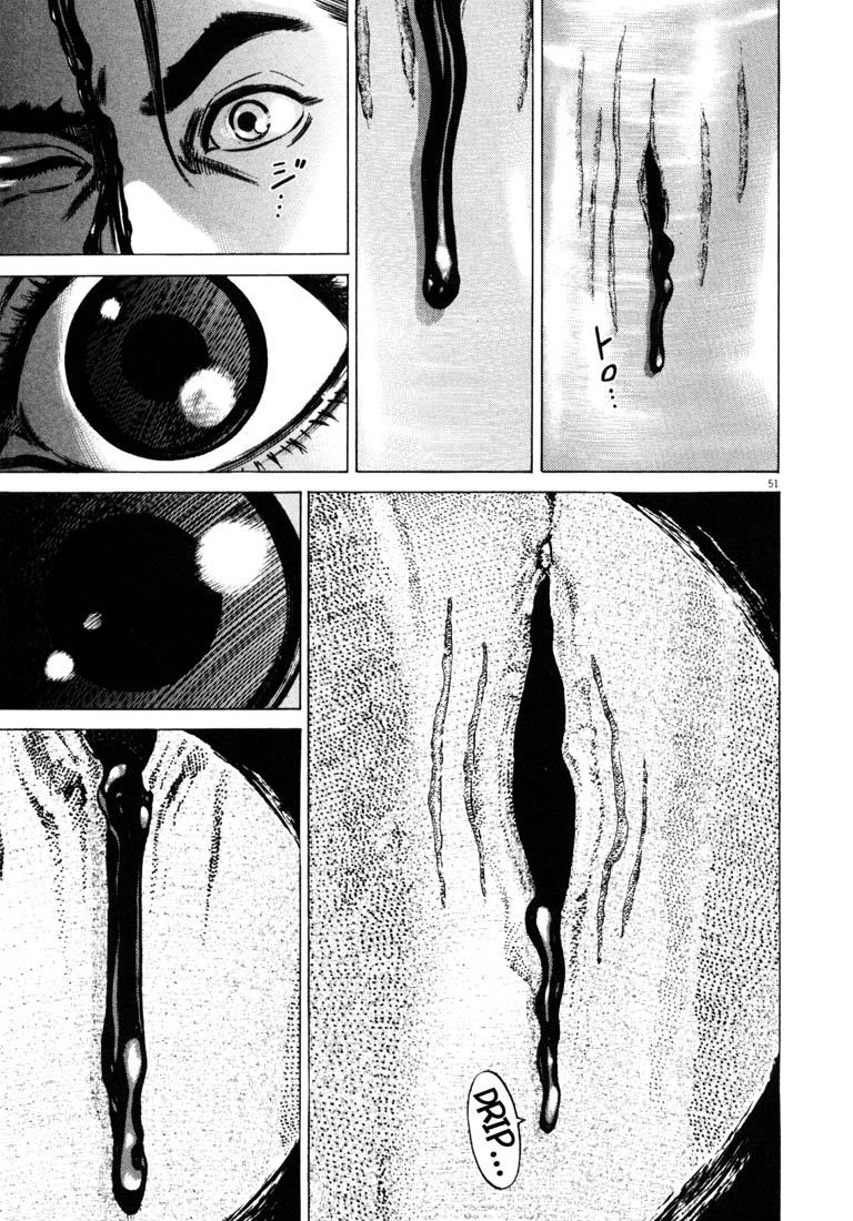 Read Homunculus en Manga Online