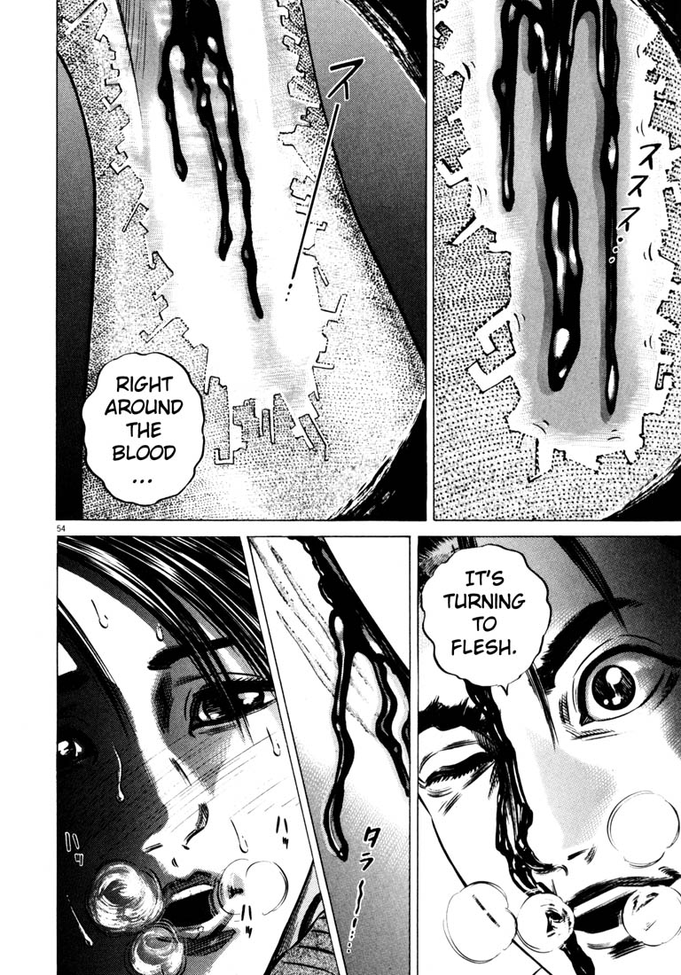 Read Homunculus en Manga Online