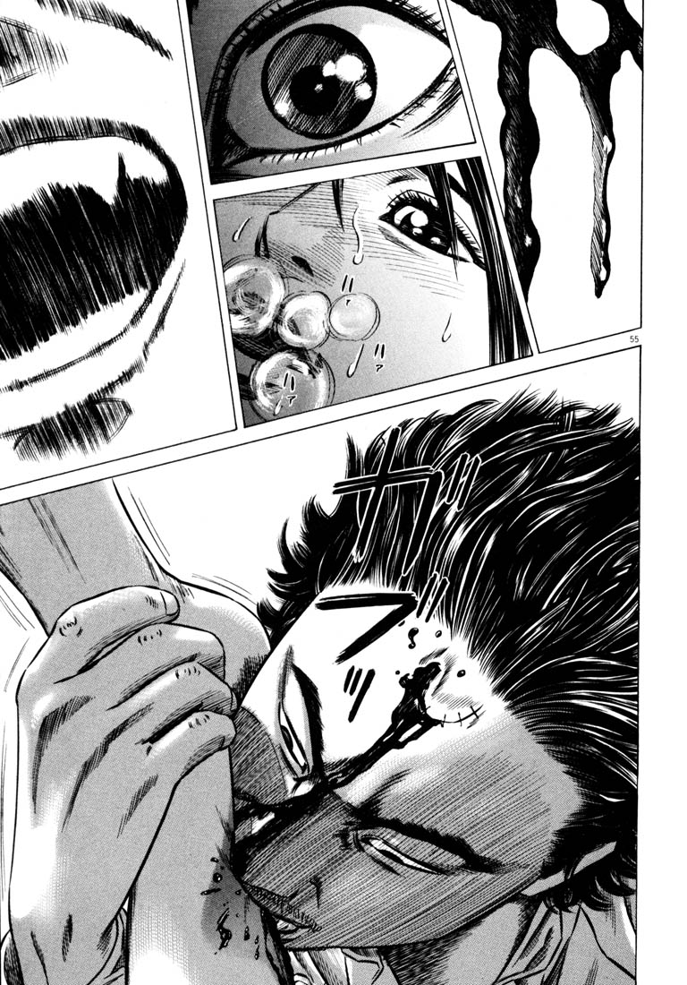 Read Homunculus en Manga Online