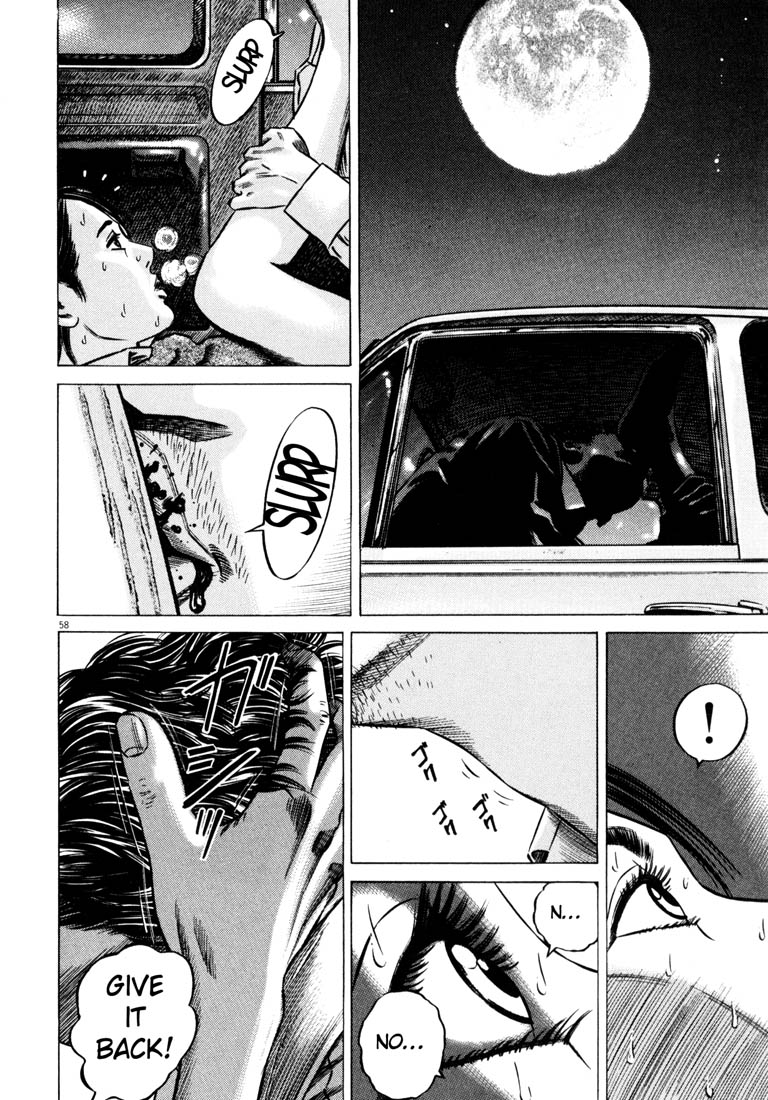 Read Homunculus en Manga Online