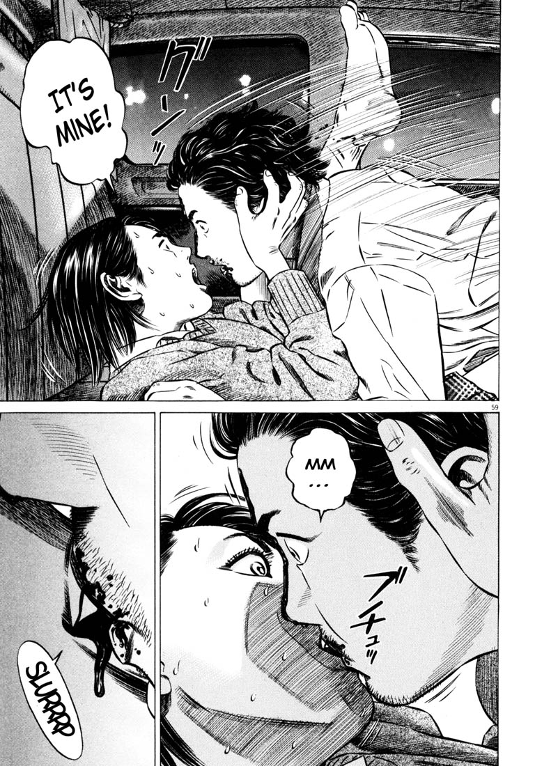 Read Homunculus en Manga Online