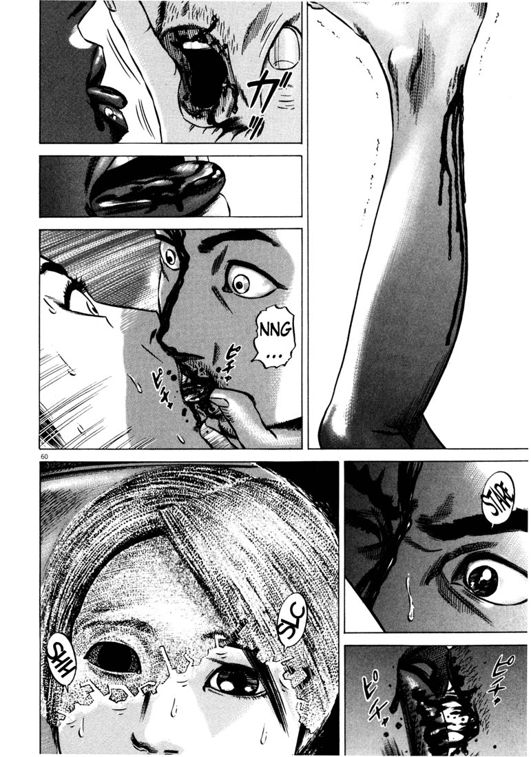 Read Homunculus en Manga Online