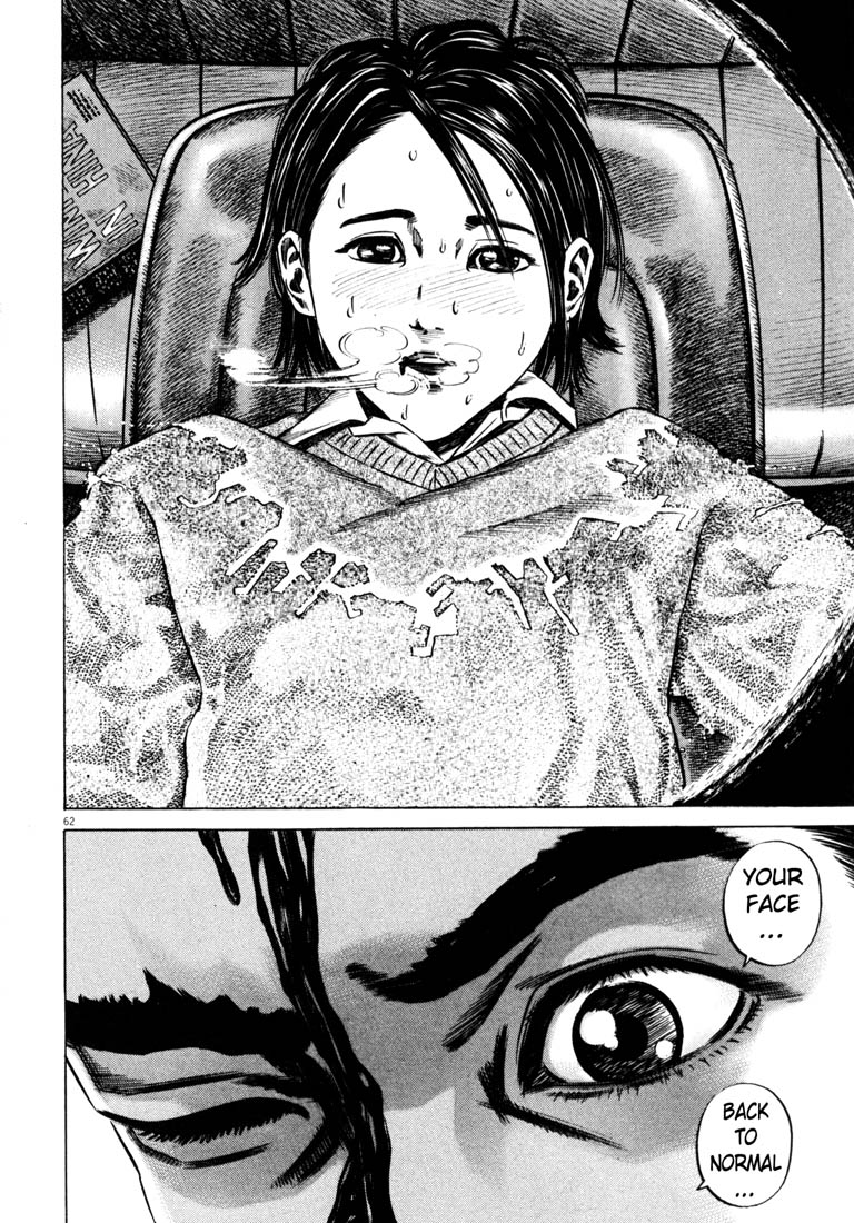 Read Homunculus en Manga Online