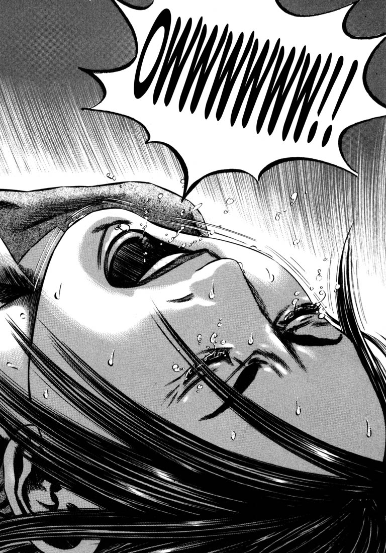Read Homunculus en Manga Online