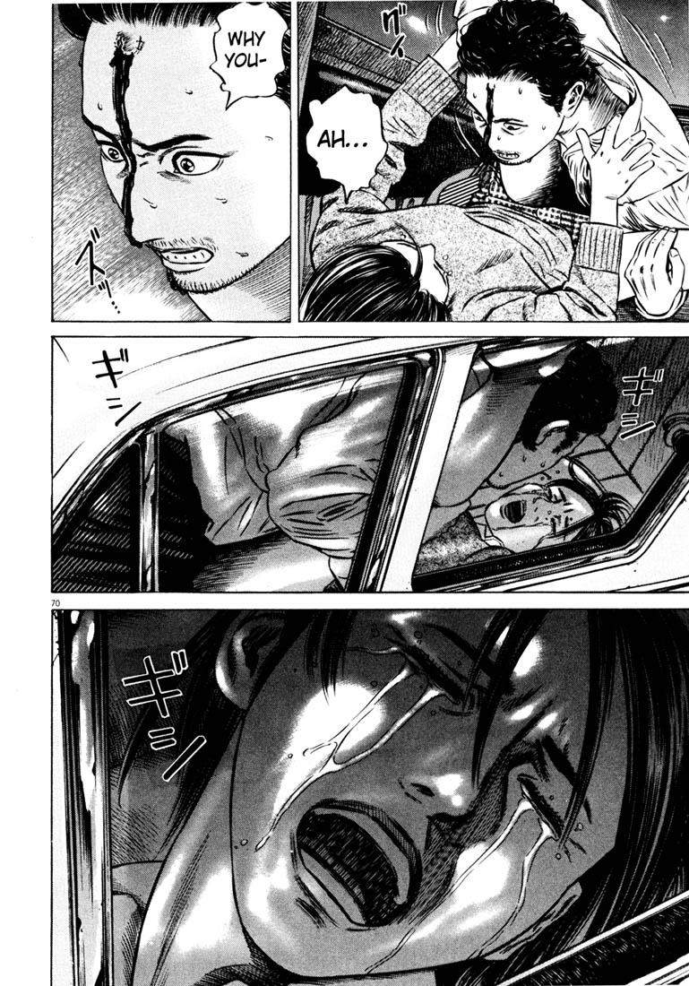 Read Homunculus en Manga Online
