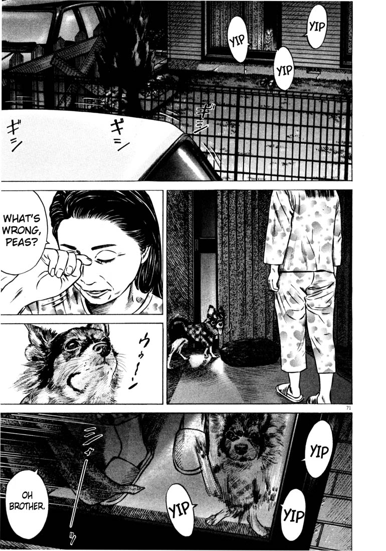Read Homunculus en Manga Online