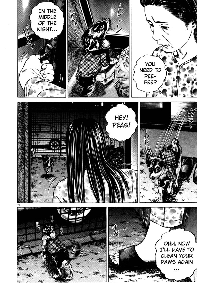 Read Homunculus en Manga Online