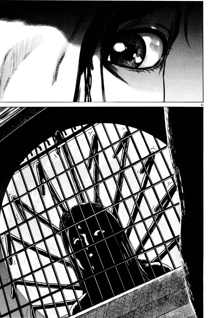 Read Homunculus en Manga Online
