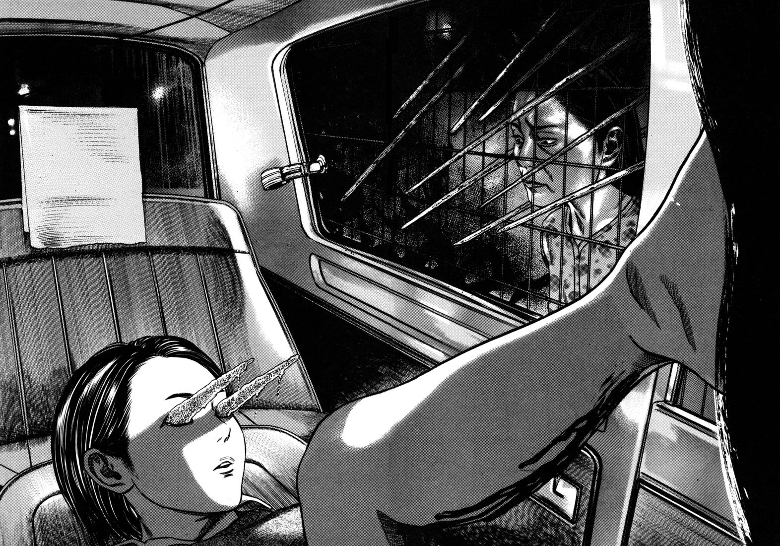 Read Homunculus en Manga Online