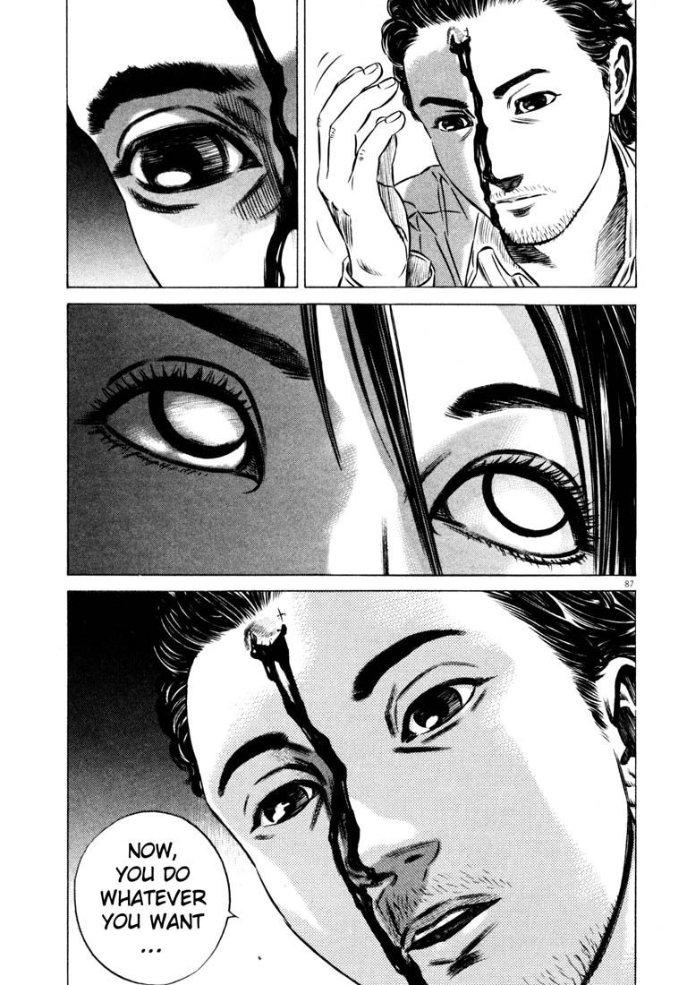 Read Homunculus en Manga Online