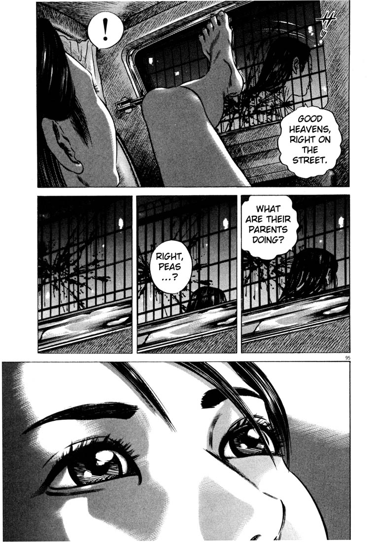 Read Homunculus en Manga Online