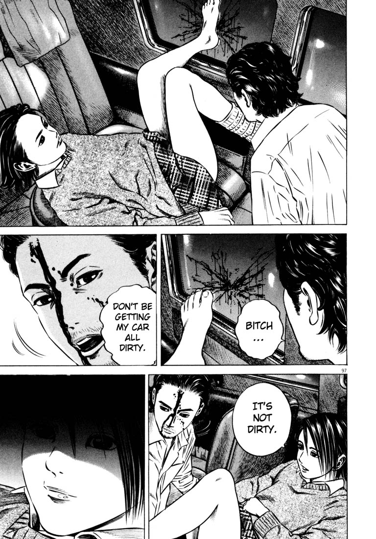 Read Homunculus en Manga Online