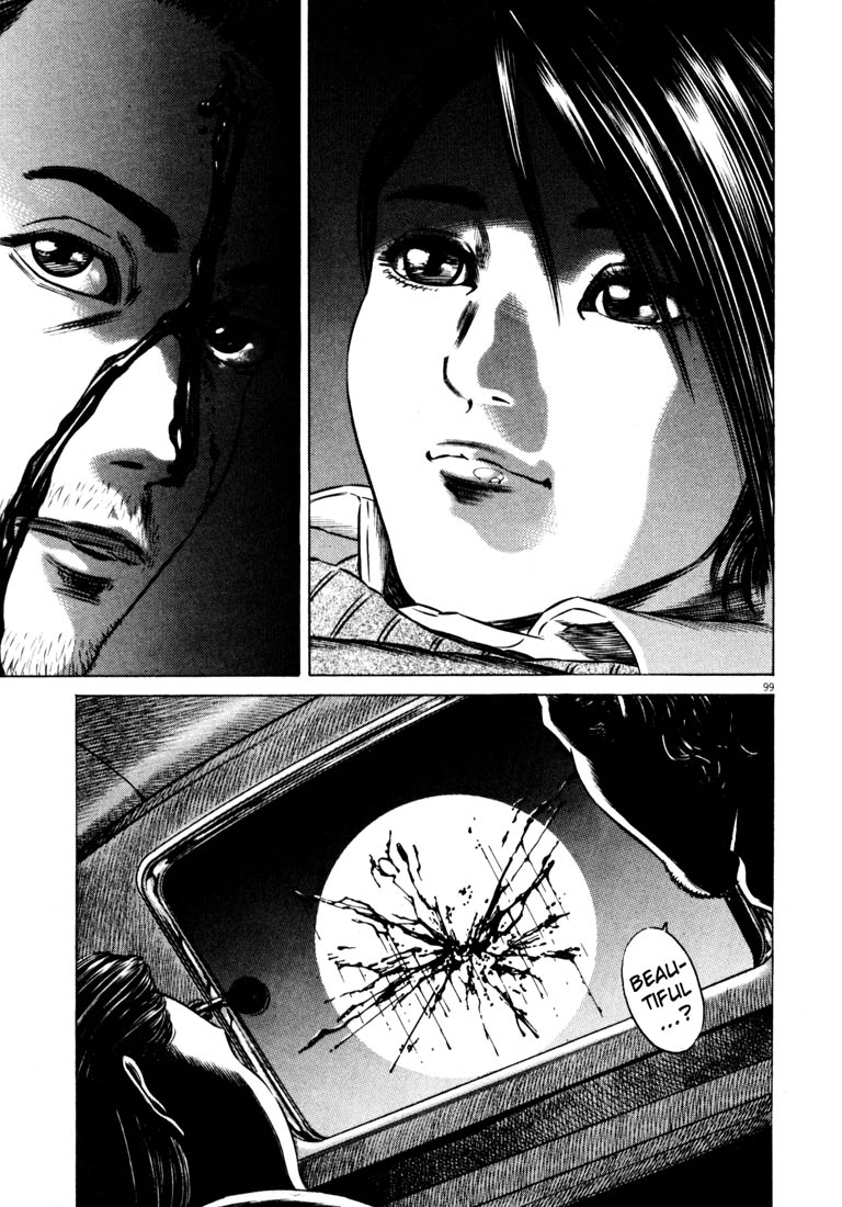 Read Homunculus en Manga Online
