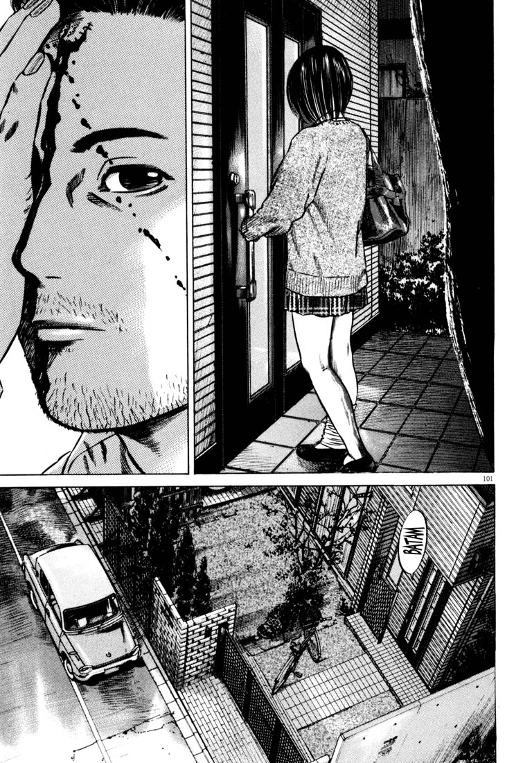 Read Homunculus en Manga Online