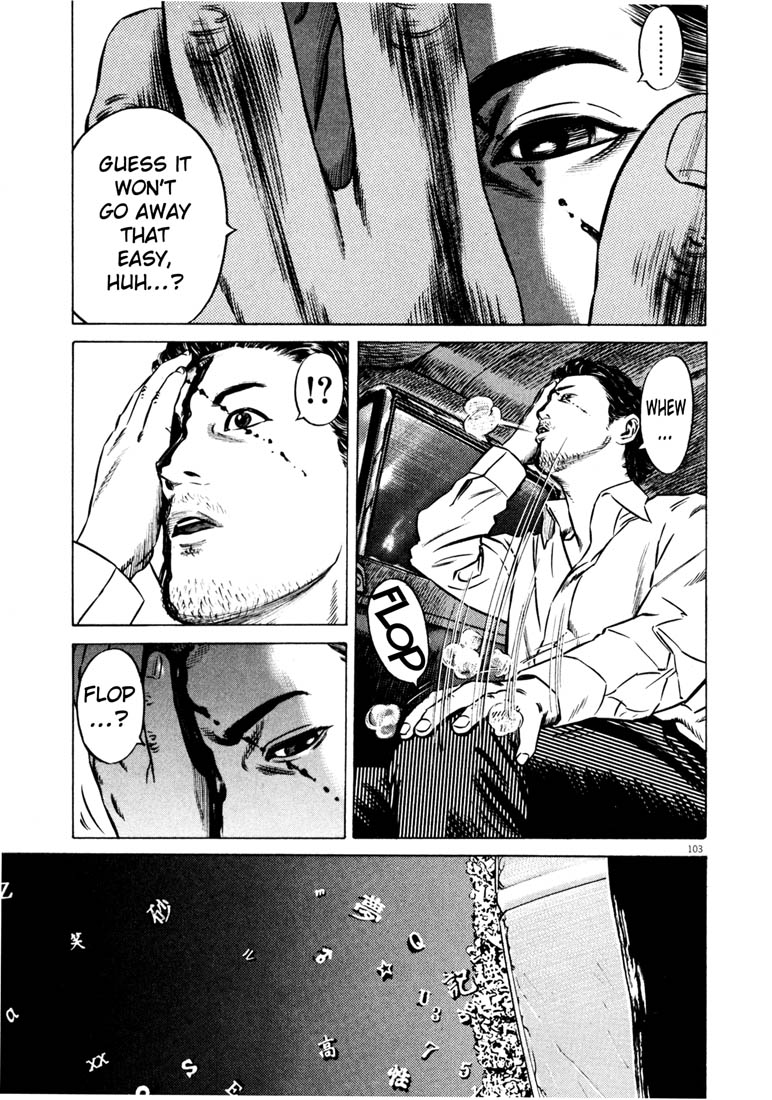 Read Homunculus en Manga Online