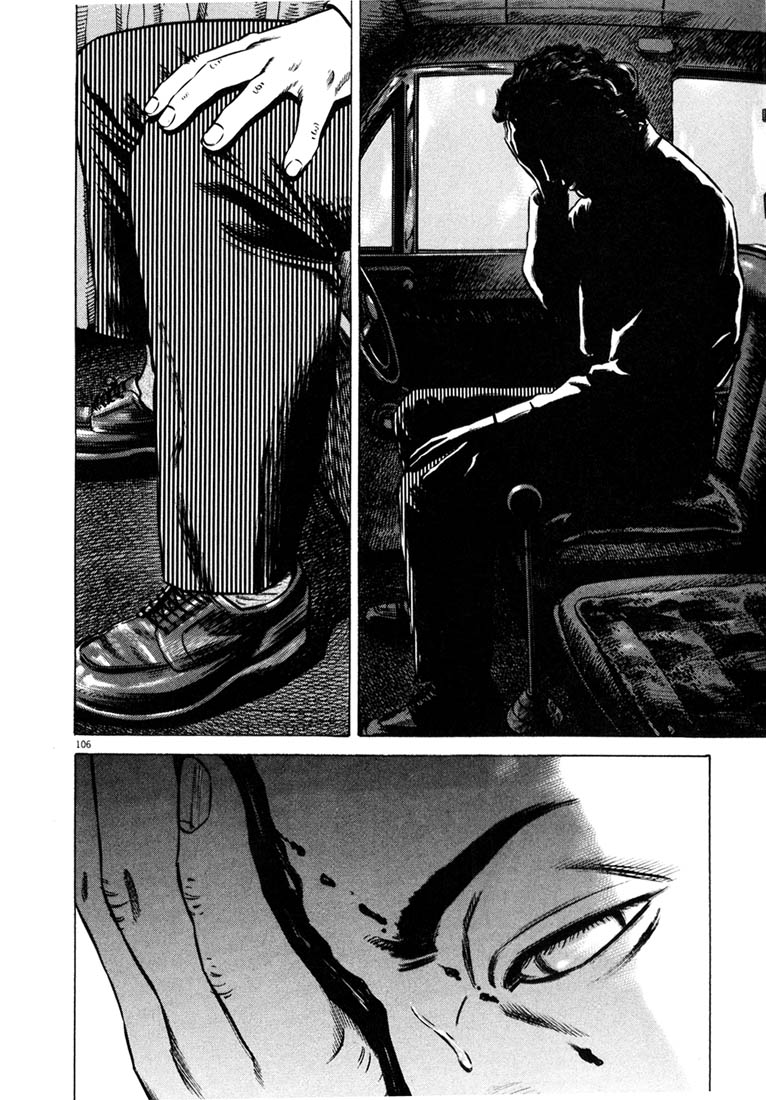 Read Homunculus en Manga Online